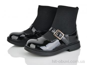 Ботинки Xifa kids 2238-2A