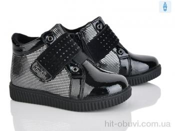 Ботинки Xifa kids FG380-2A