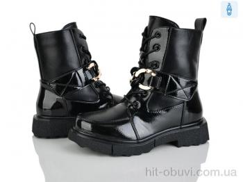 Ботинки Xifa kids A2285-3A