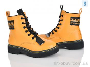 Ботинки Xifa kids FG2182-2H