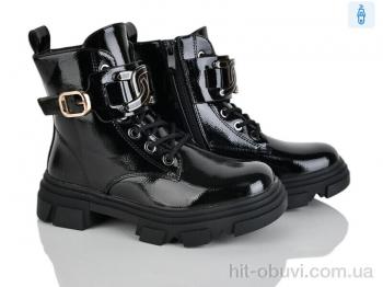 Ботинки Xifa kids FC2243-3A