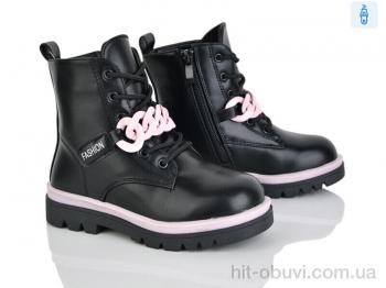 Ботинки Xifa kids FG2243-2A