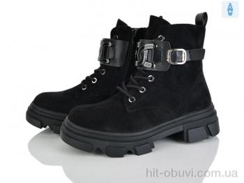 Ботинки Xifa kids FC2243-3B