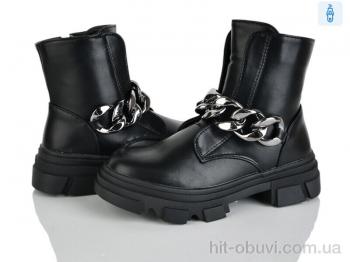 Ботинки Xifa kids FC2242-3Q