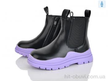 Ботинки Xifa kids FG2188-2Z