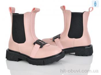 Ботинки Xifa kids A2281-2F