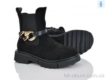 Ботинки Xifa kids A2280-2Q