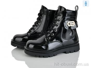 Ботинки Xifa kids FG2375-2B