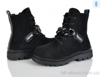 Ботинки Xifa kids FC2243-2B