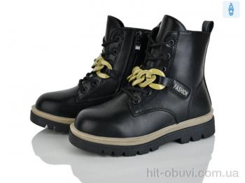 Ботинки Xifa kids FC2243-2M