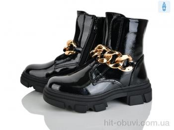 Ботинки Xifa kids FG2242-2B