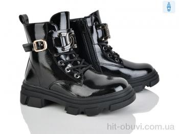 Ботинки Xifa kids FG2243-3A