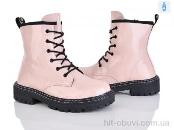 Ботинки Xifa kids FG2374-3F