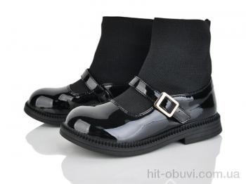 Ботинки Xifa kids 2283-3A