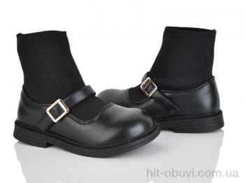 Ботинки Xifa kids 2238-3B