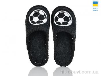 Капці Active 014 дит. асфальт чорний