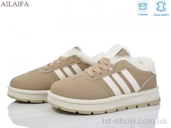 Кроссовки Ailaifa A818 khaki