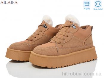 Кроссовки Ailaifa M061-2