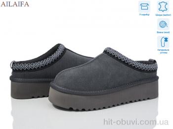 Уги Ailaifa U100-10