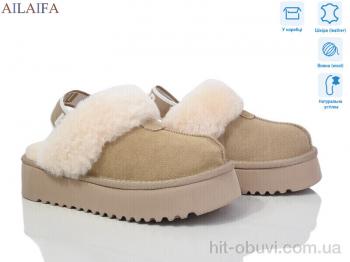 Уги Ailaifa U101-6