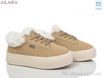 Кроссовки Ailaifa VS002 khaki