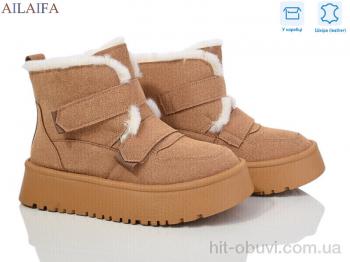 Уги Ailaifa M026-3