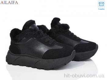 Кроссовки Ailaifa MD18