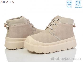 Черевики Ailaifa G02-4