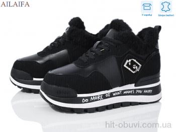 Кросівки Ailaifa J82-1