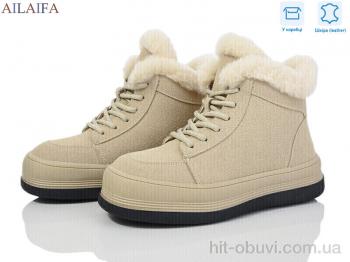 Черевики Ailaifa 1052-2