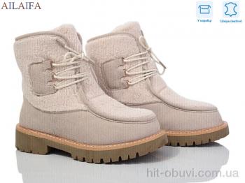 Черевики Ailaifa M070-2 beige