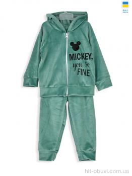 Костюм Kir15 183261 green