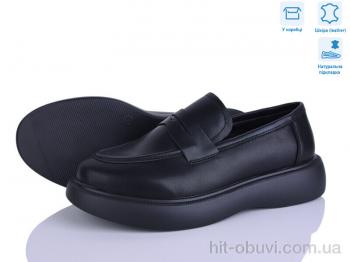 Туфли Захар-Gold 021-5