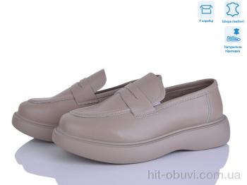 Туфли Захар-Gold 021-6