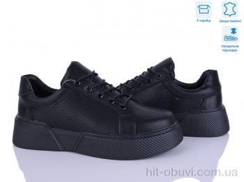 Кроссовки Захар-Gold 098-1