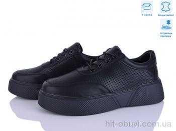 Кроссовки Захар-Gold 099-1