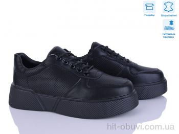 Кроссовки Захар-Gold 096-1