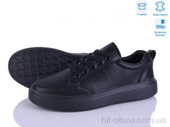 Кроссовки Захар-Gold 076-1