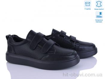 Кроссовки Захар-Gold 078-1