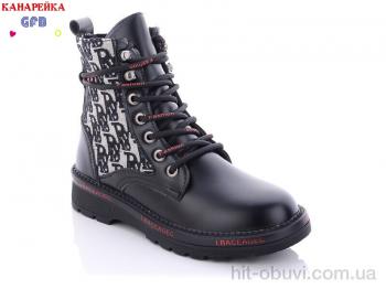 Ботинки GFB-Канарейка A8118-3