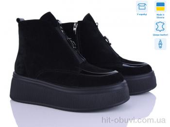 Ботинки Ailinda 27141-14M