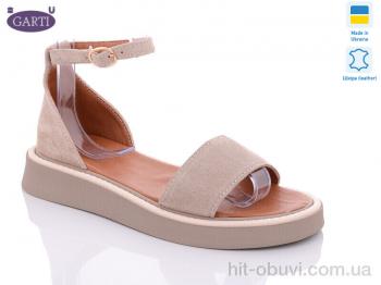 Босоножки Garti 0143 беж замш