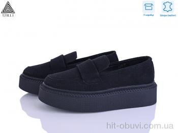 Туфли STILLI Group E230-5R шкіра