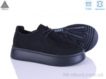 Туфли STILLI Group E2570-1 шкіра піна