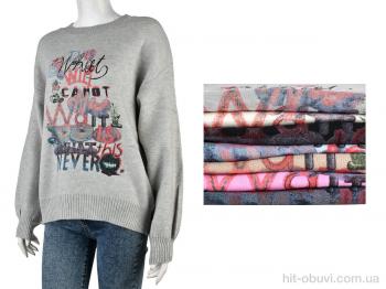 Кофта Мир 4277-189 mix