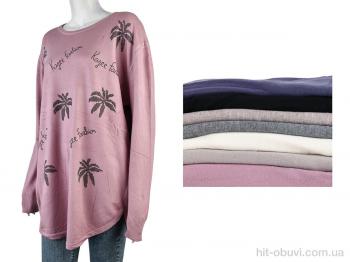 Кофта Мир 4277-165 mix