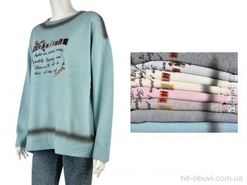 Кофта Мир 4277-A160 mix