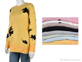 Кофта Мир 4277-A113 mix