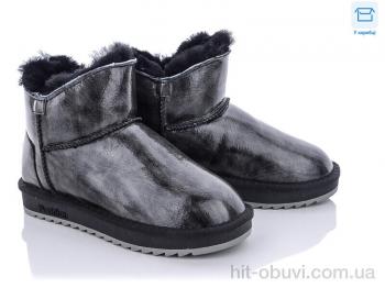 Угги КалориЯ 2177-1