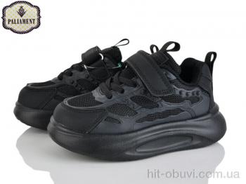 Кроссовки PALIAMENT E12-2A